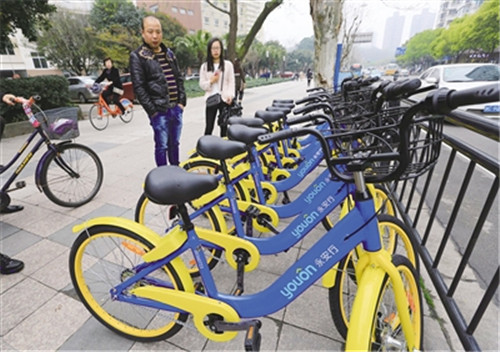 ίԱײߣ롰̰塱빫ϵ