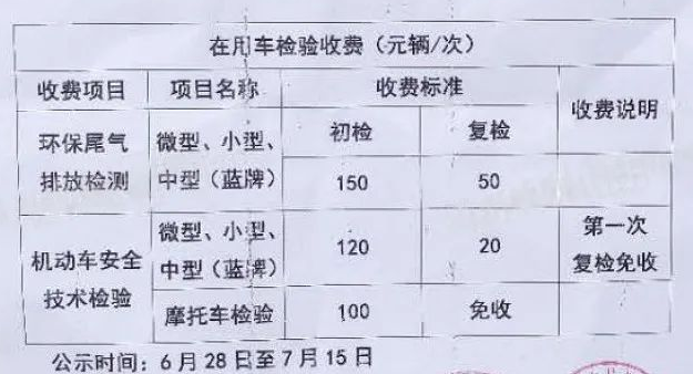 716СýǼ