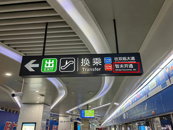 ʶСӷսΪҳЩ硱