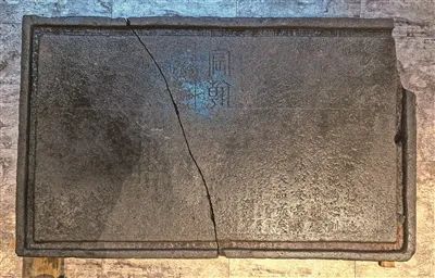 ˼鲻۵ʯͷ 499ǰ