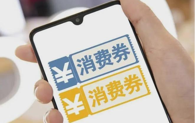 100Ԫȯ ̩˳˳520