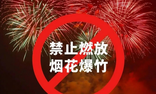 ڣֹȼ̻